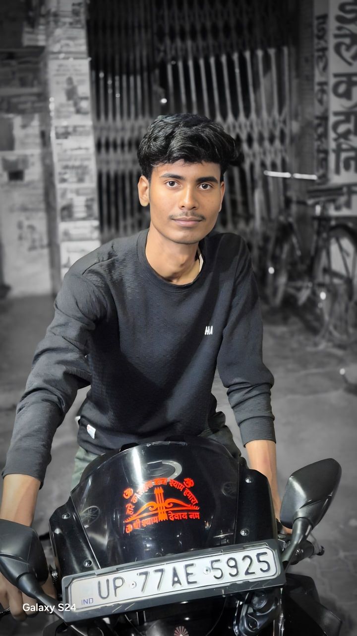 shivamwatra