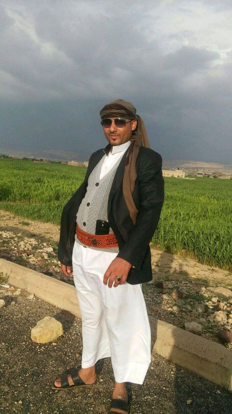 Ayedh